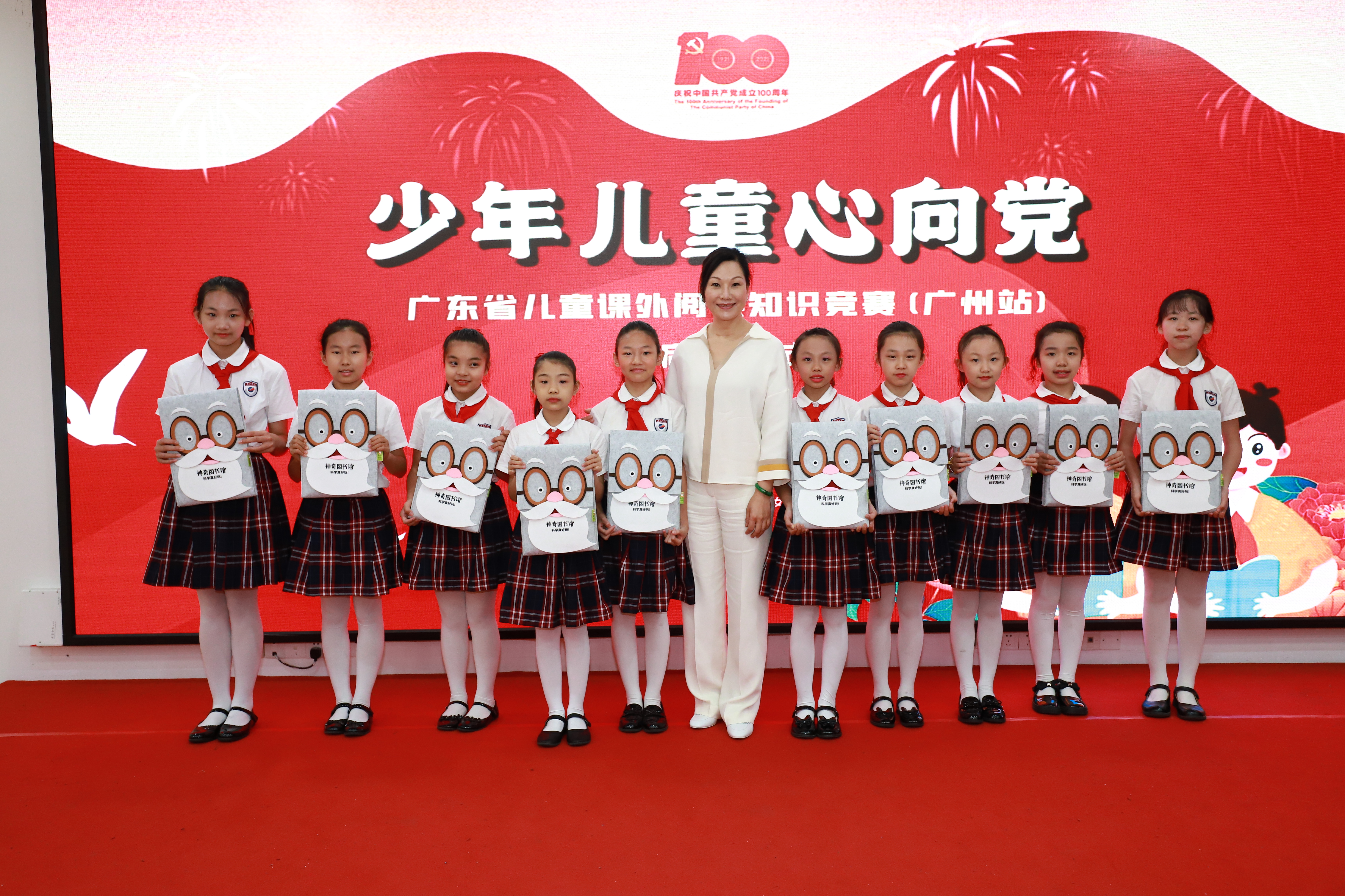 微信图片_20210424140144.jpg
