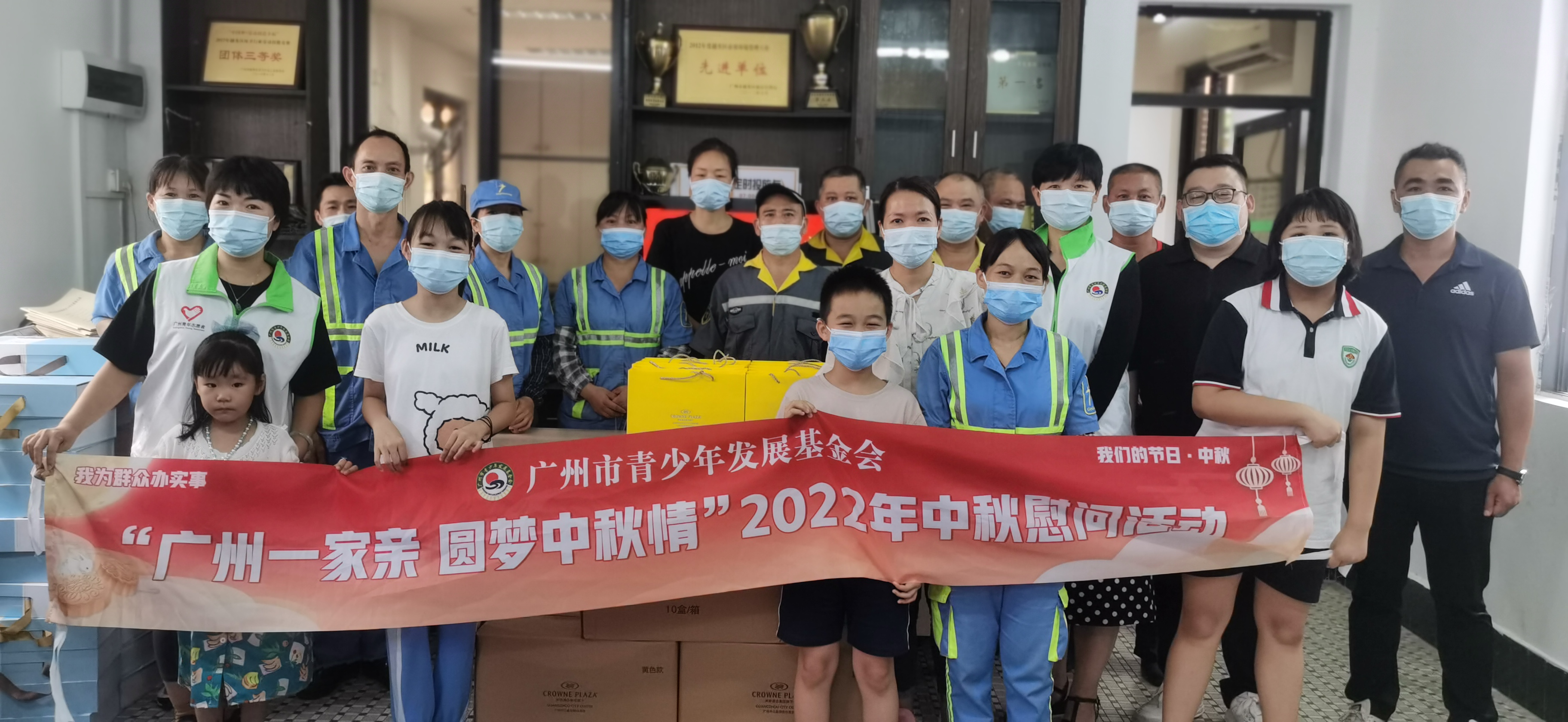 20220831  前往华乐街开展慰问活动.jpg