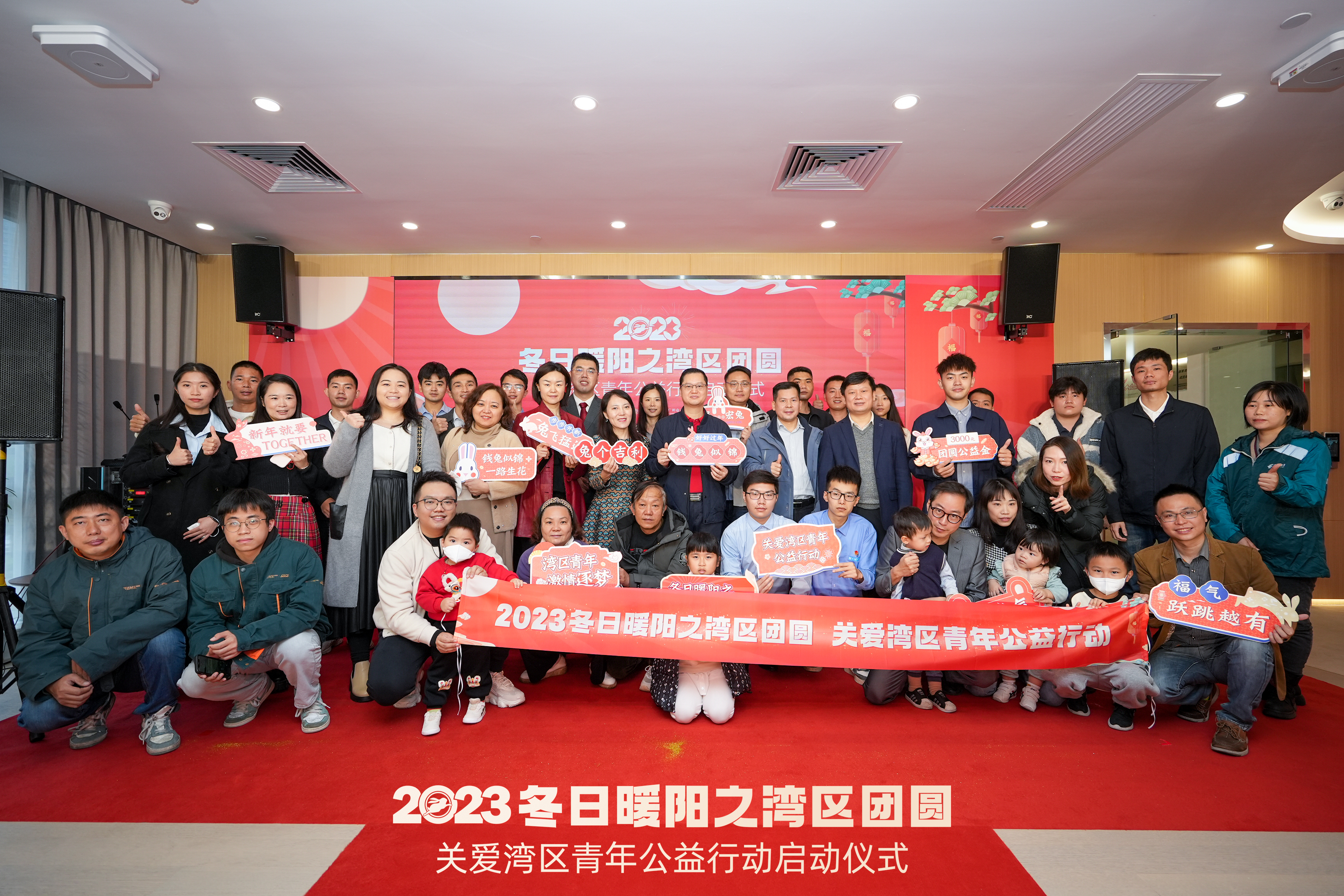 20230111-TSE05787.jpg