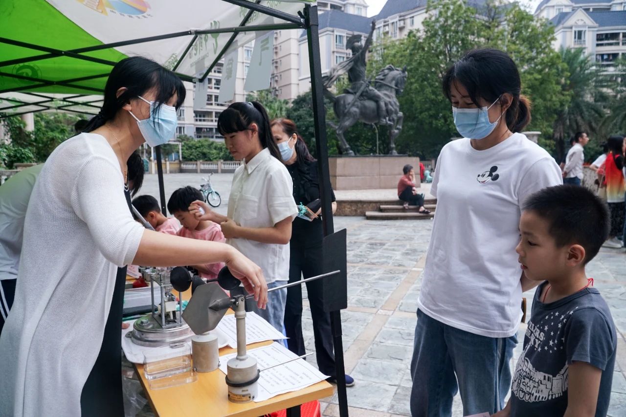 微信图片_20230728163612.jpg