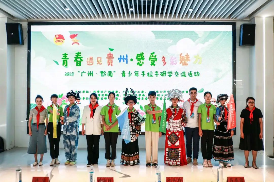 微信图片_20230823113835.jpg