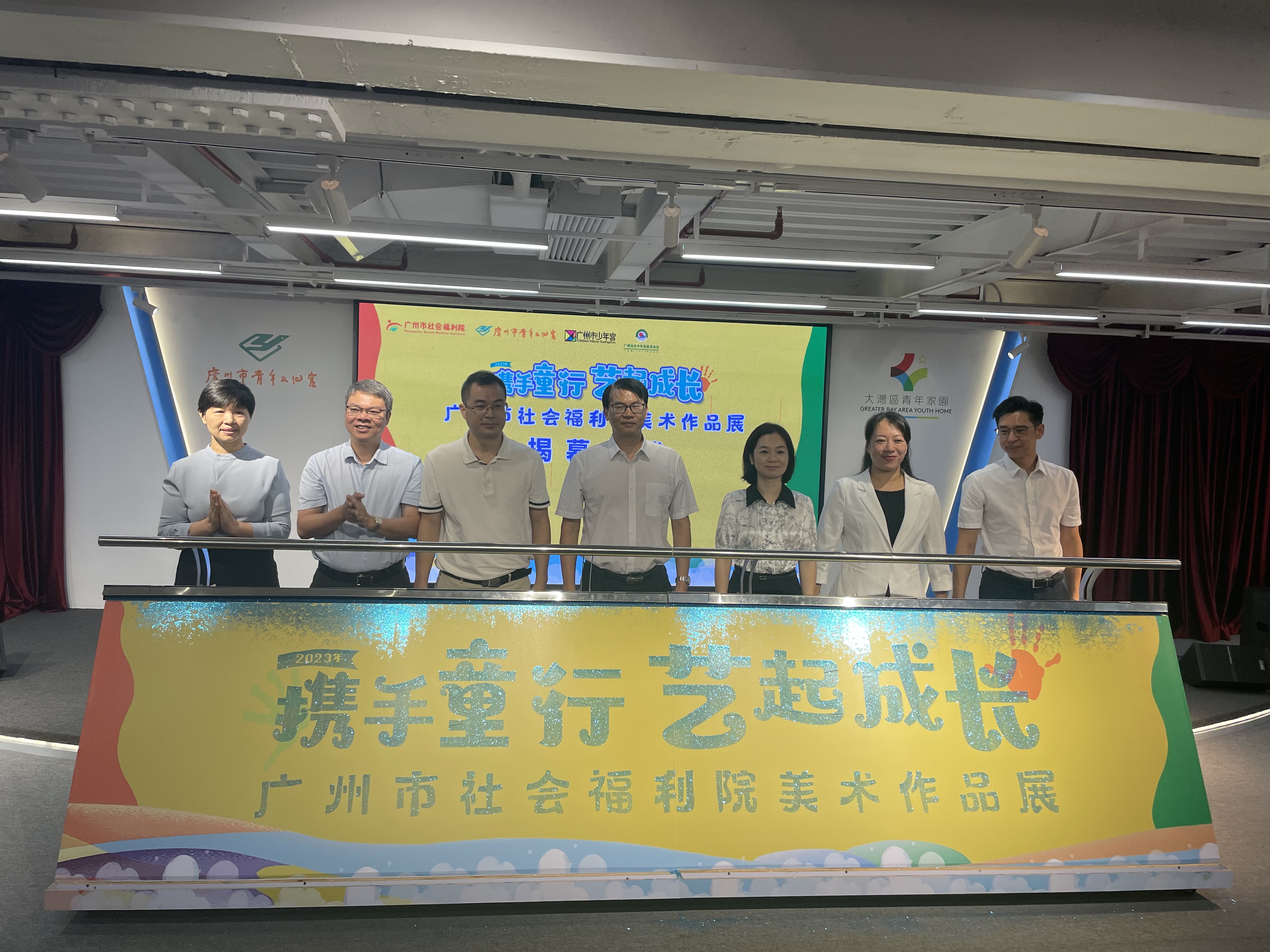 微信图片_20230831175847.jpg