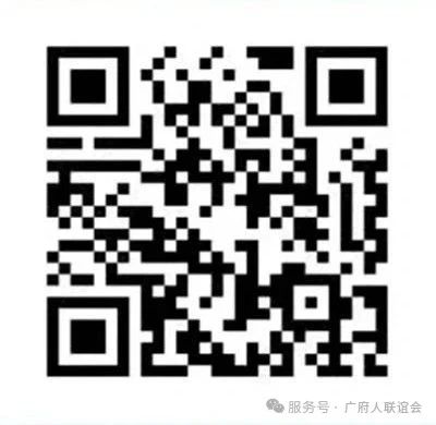 微信图片_20250617155520.jpg