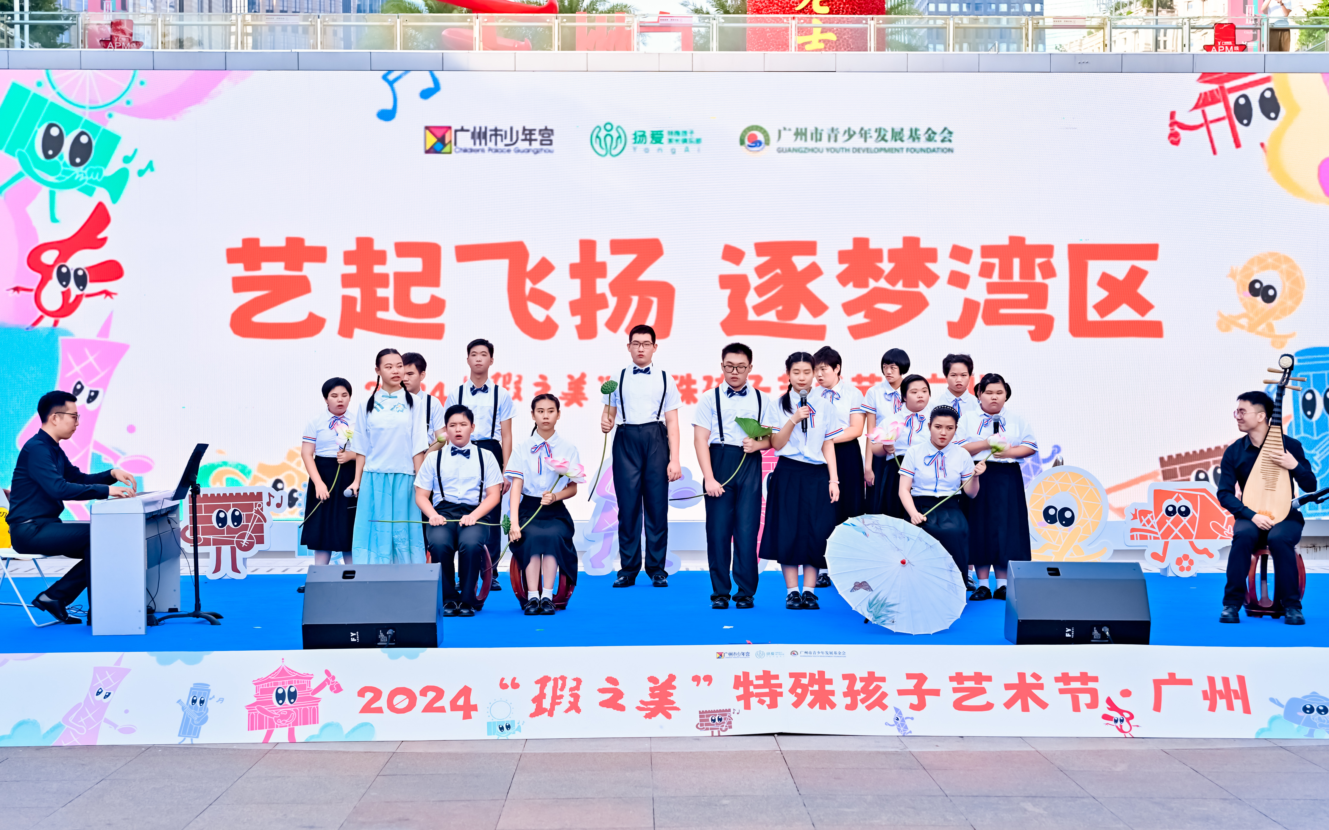 LAN_6407__23672011.jpg