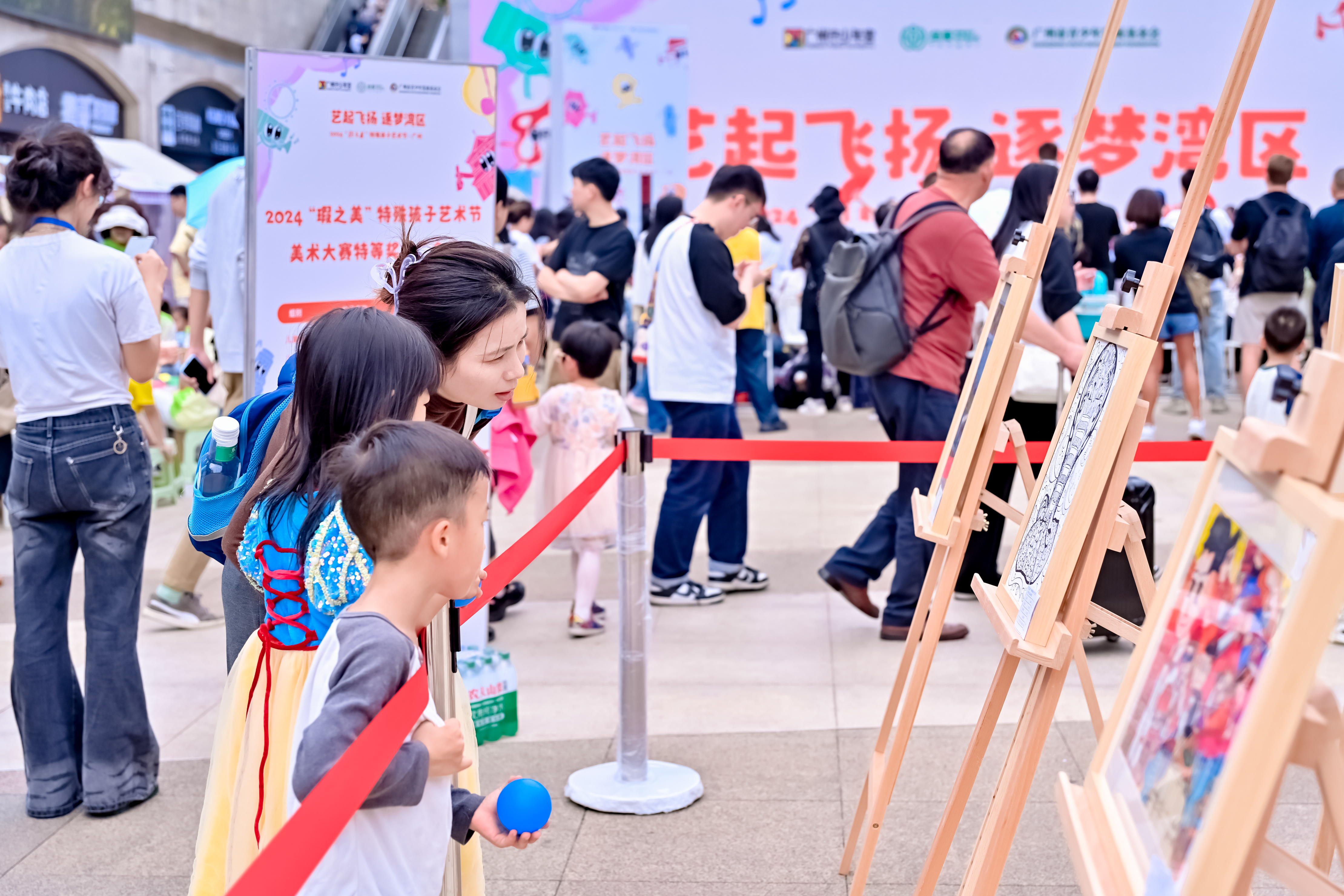 LAN_5687__12017446.jpg