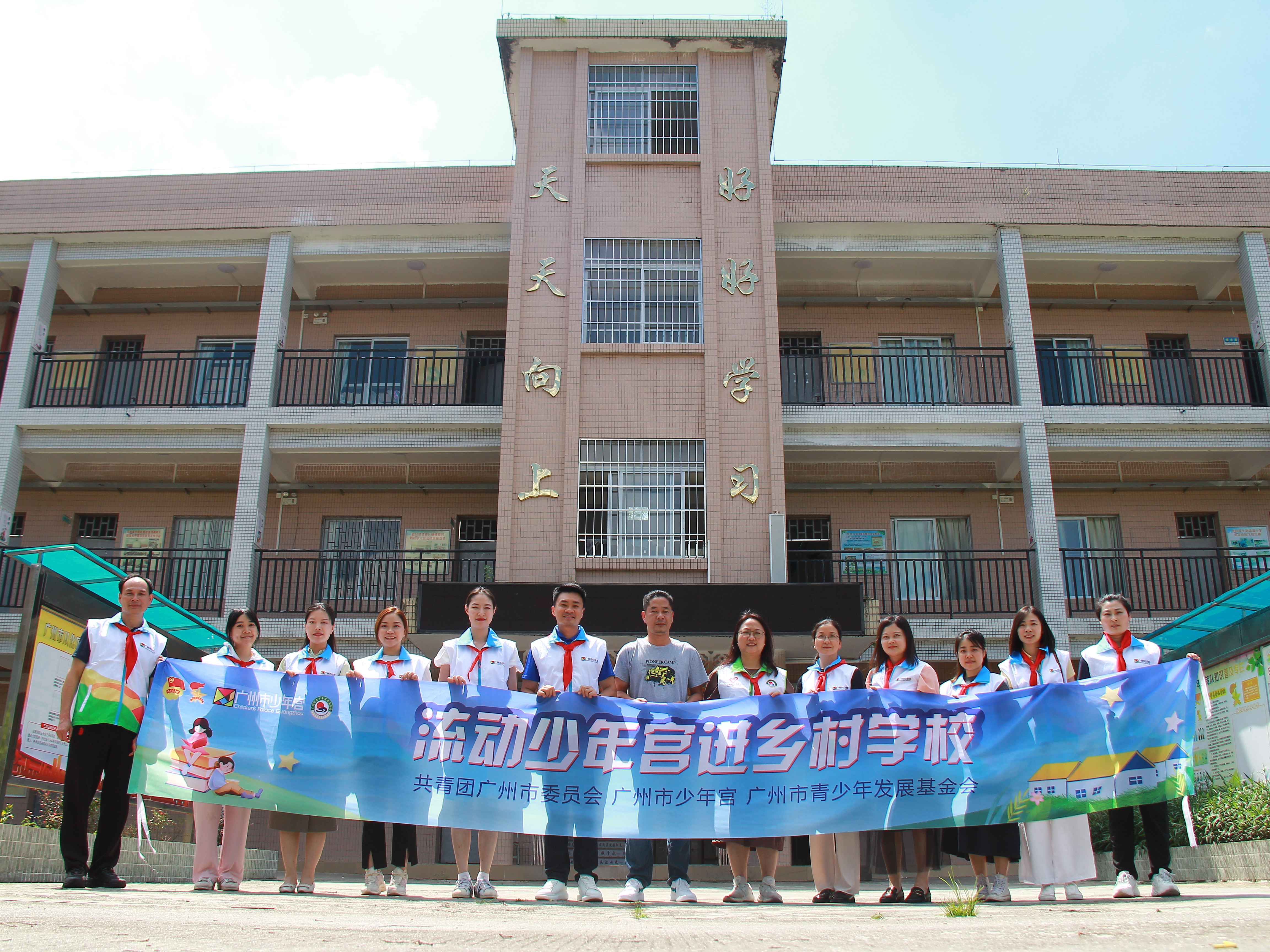 合影02.jpg