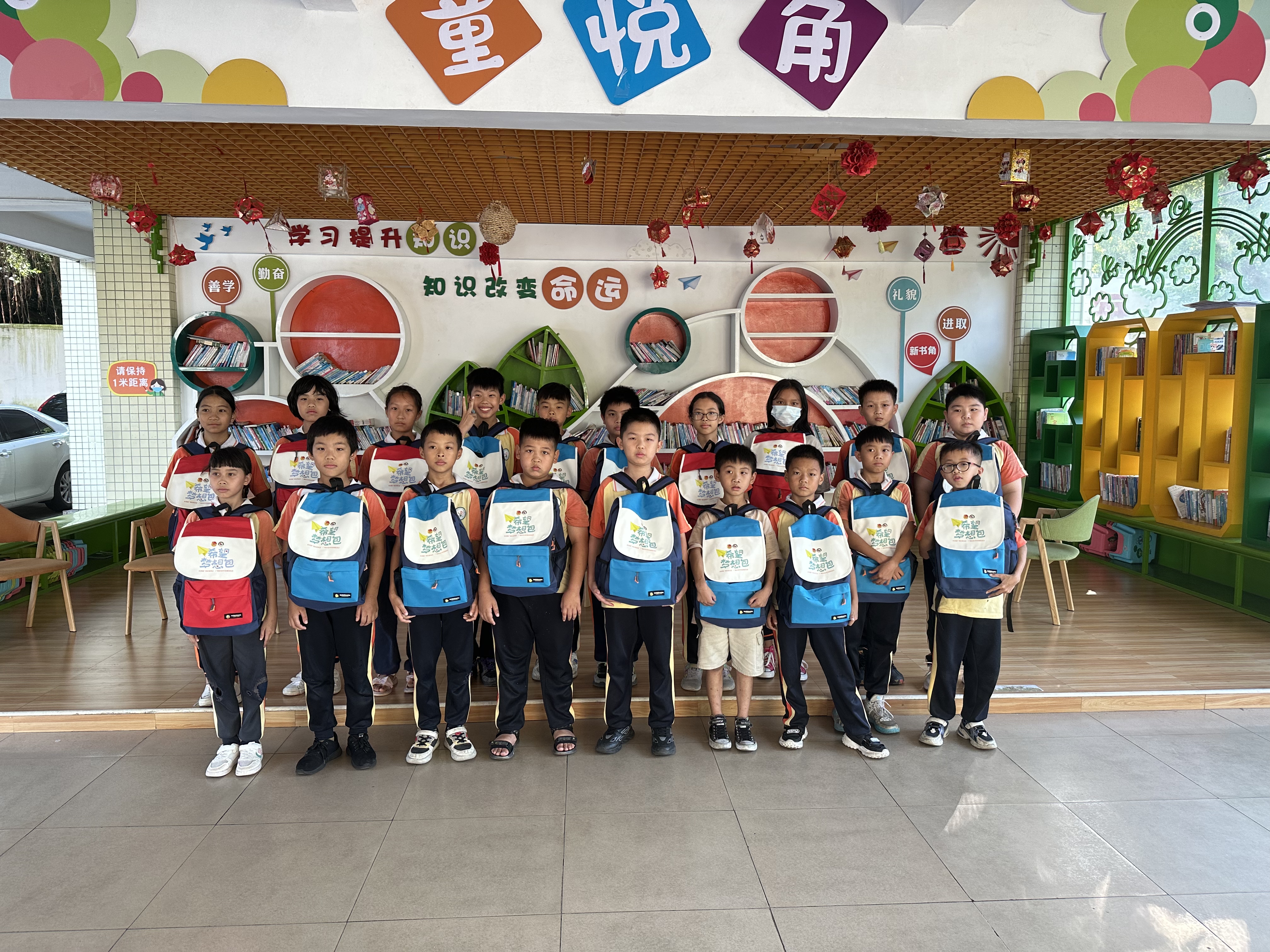 增城区小楼镇腊圃小学1.jpg