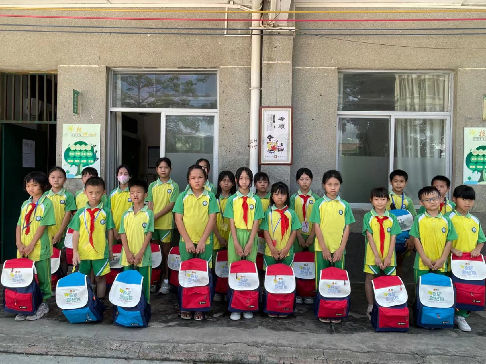 增城区高滩小学.jpg