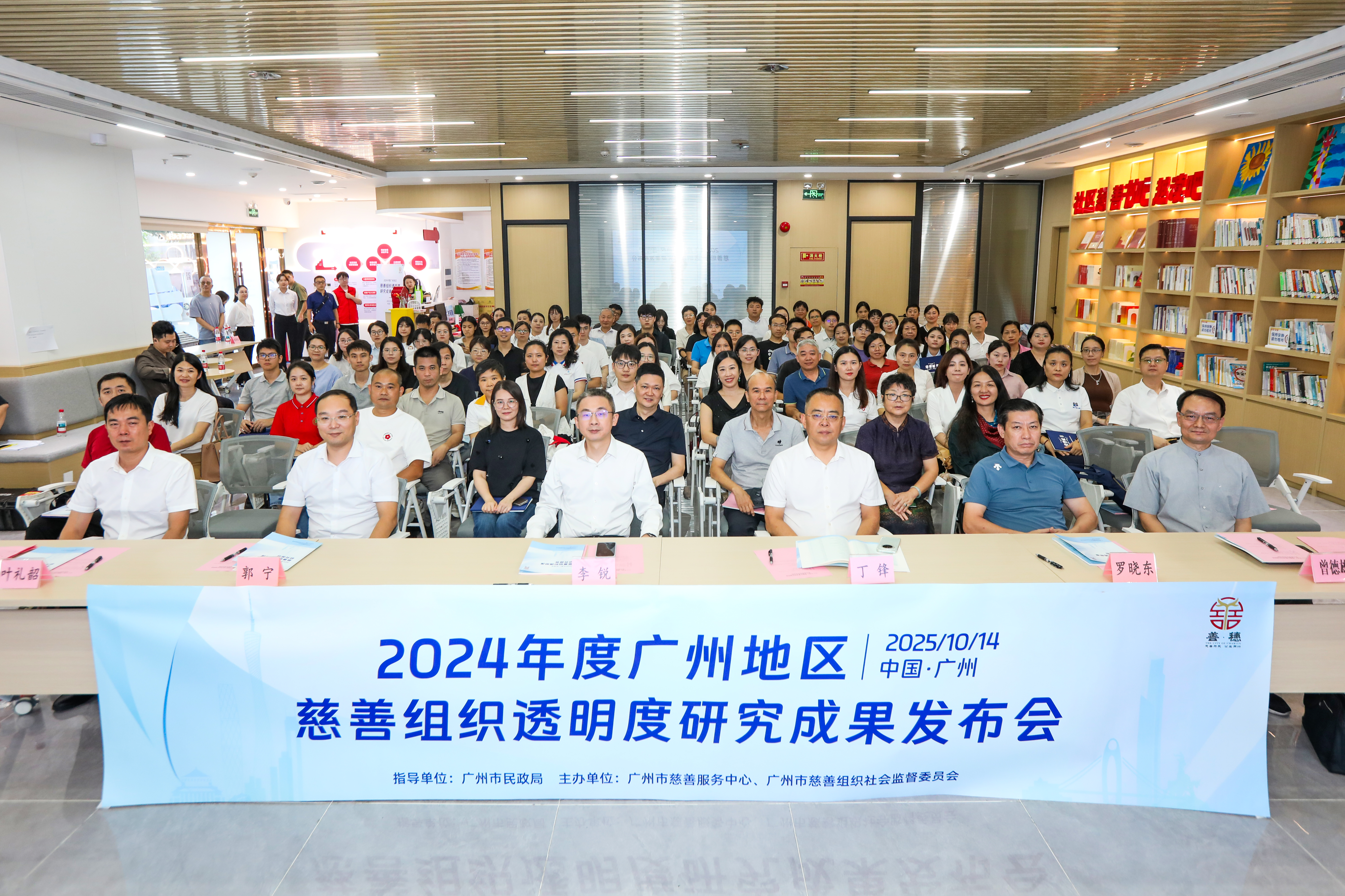 微信图片_20251014181430_44_795.jpg