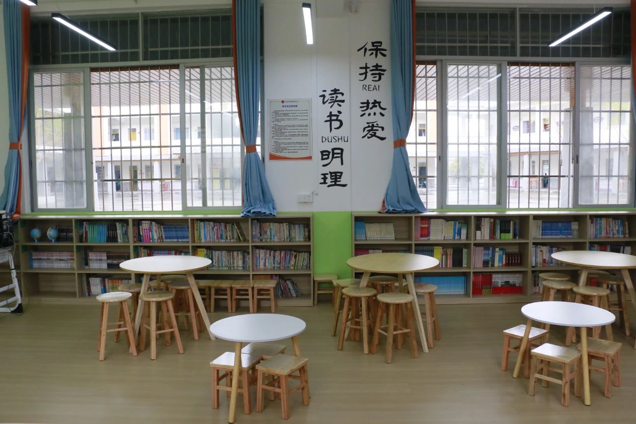 希望工程 希望图书室