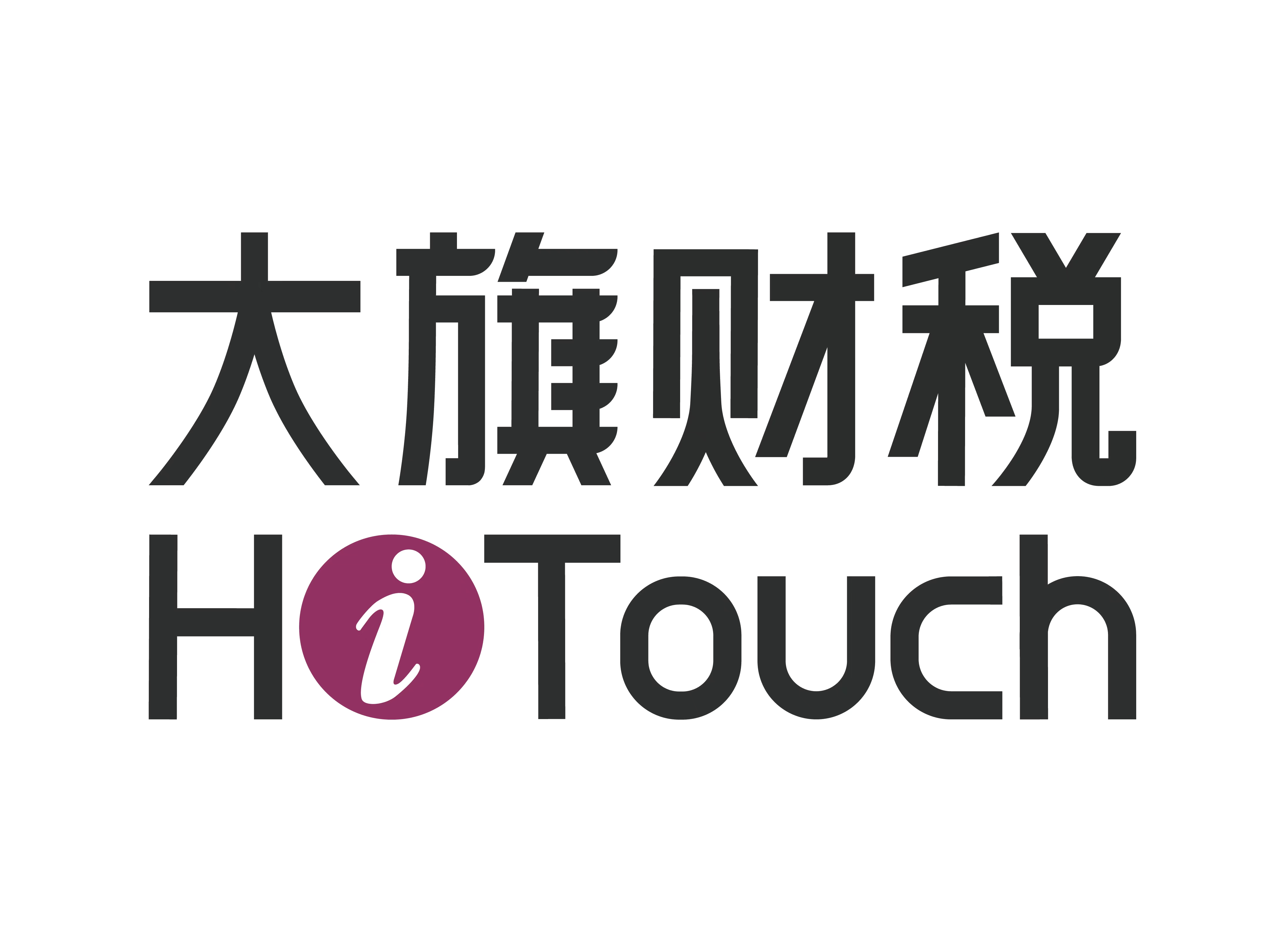 大旗财税